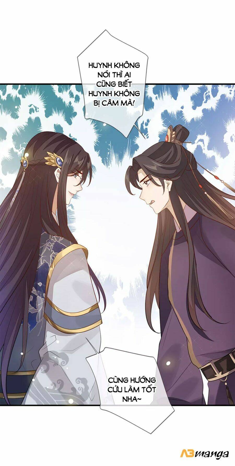 cửu khuyết phong hoa chapter 95 13