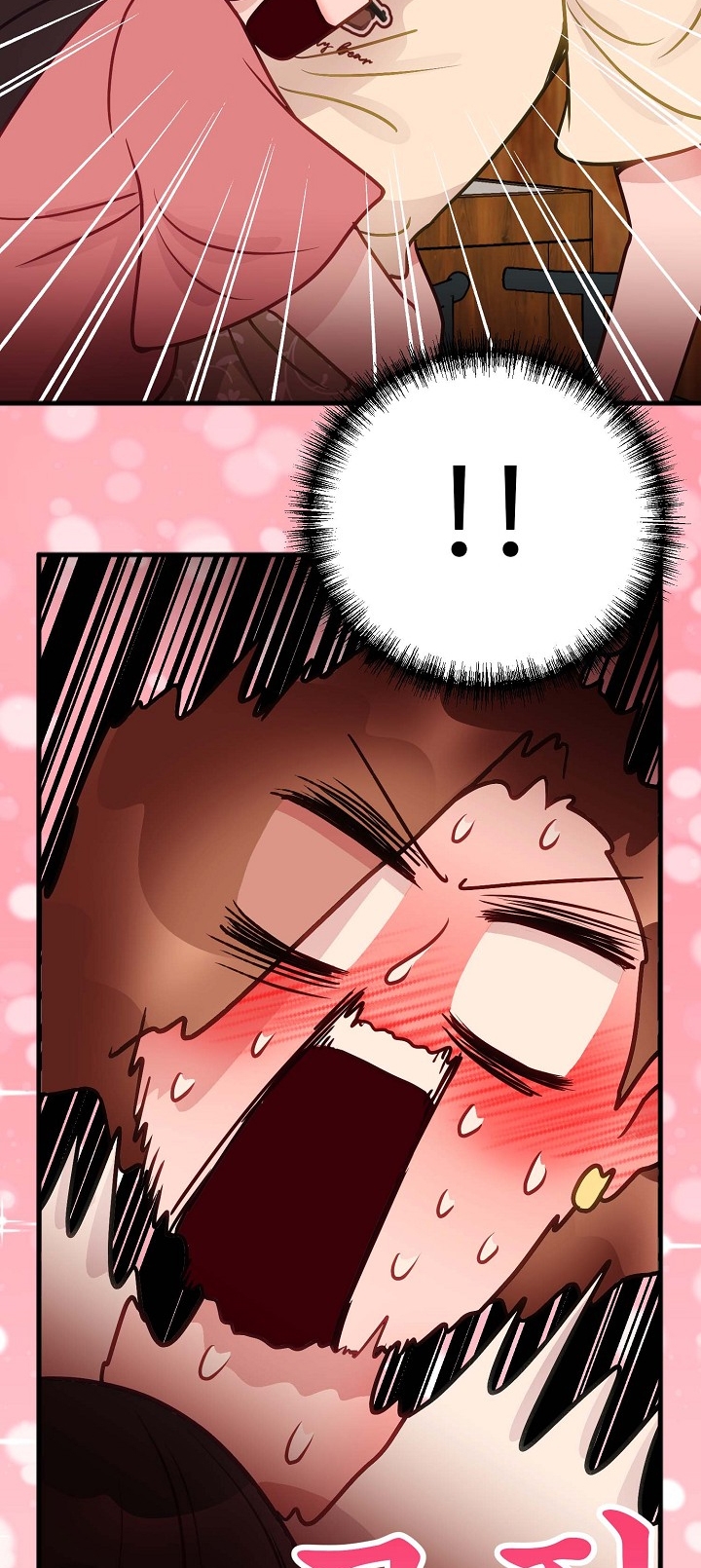 Mối Quan Hệ Không Tốt chapter 32.2 - Trang 17