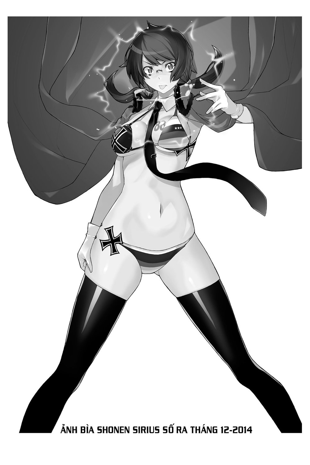 yozakura quartet chapter 91.5 3