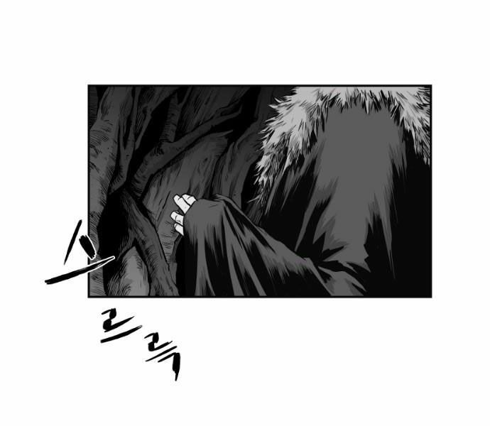 Sát Thủ Anh Vũ Chapter 64 101