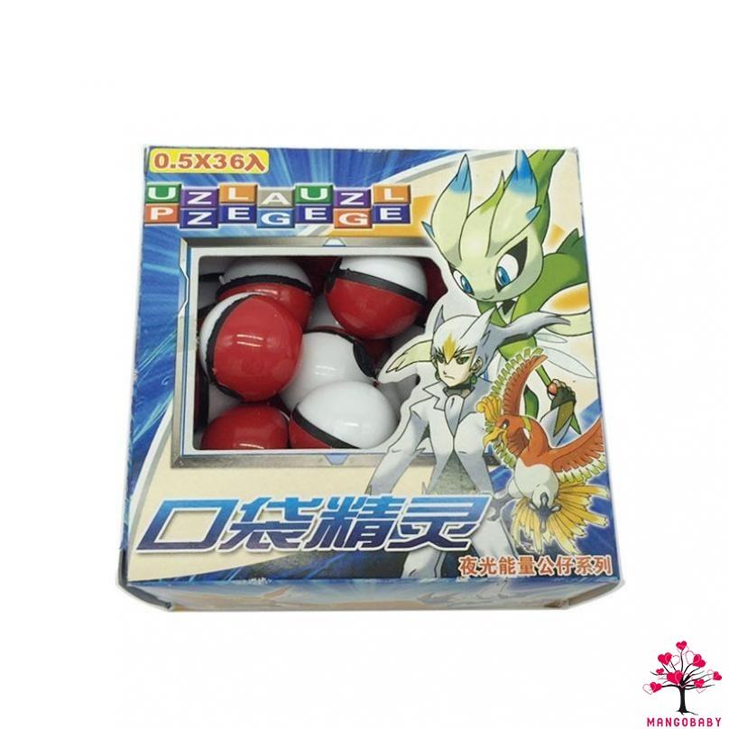 Set hộp 36 bóng pokemon - Bên trong có chứa mô hình và quà tặng