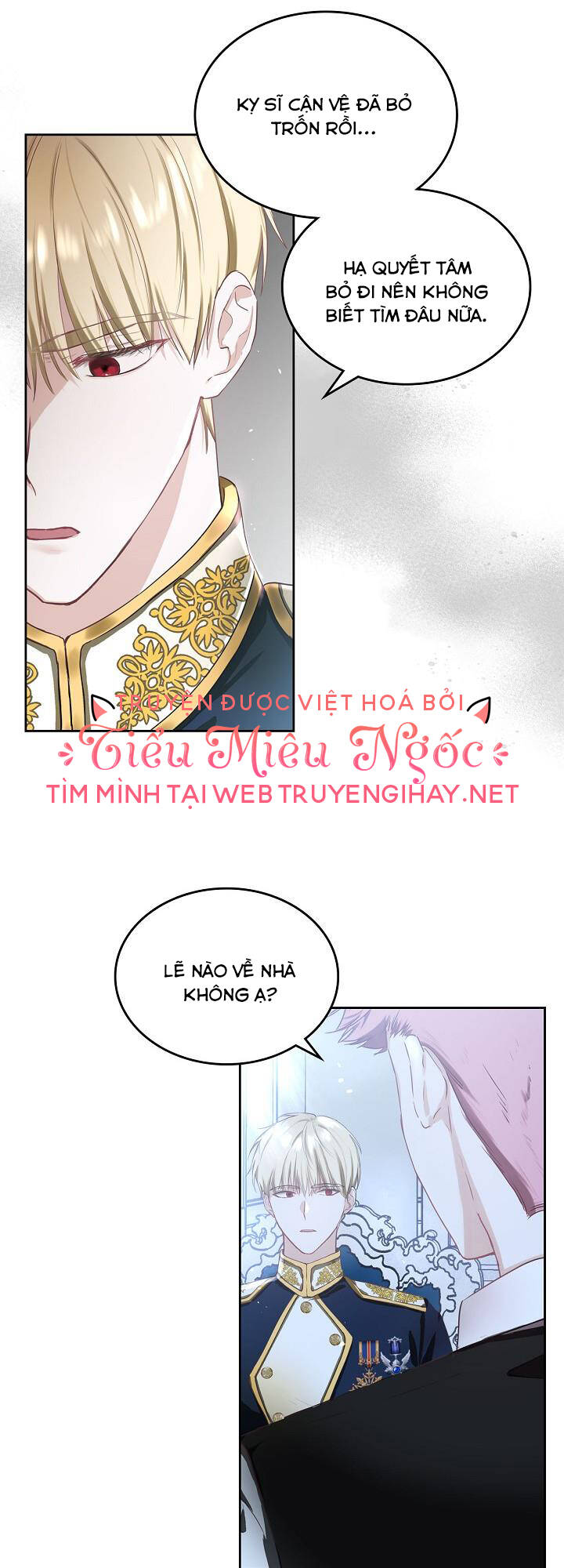 con gái bá tước bỗng thành vị hôn thê của thái tử điện hạ chapter 3 29