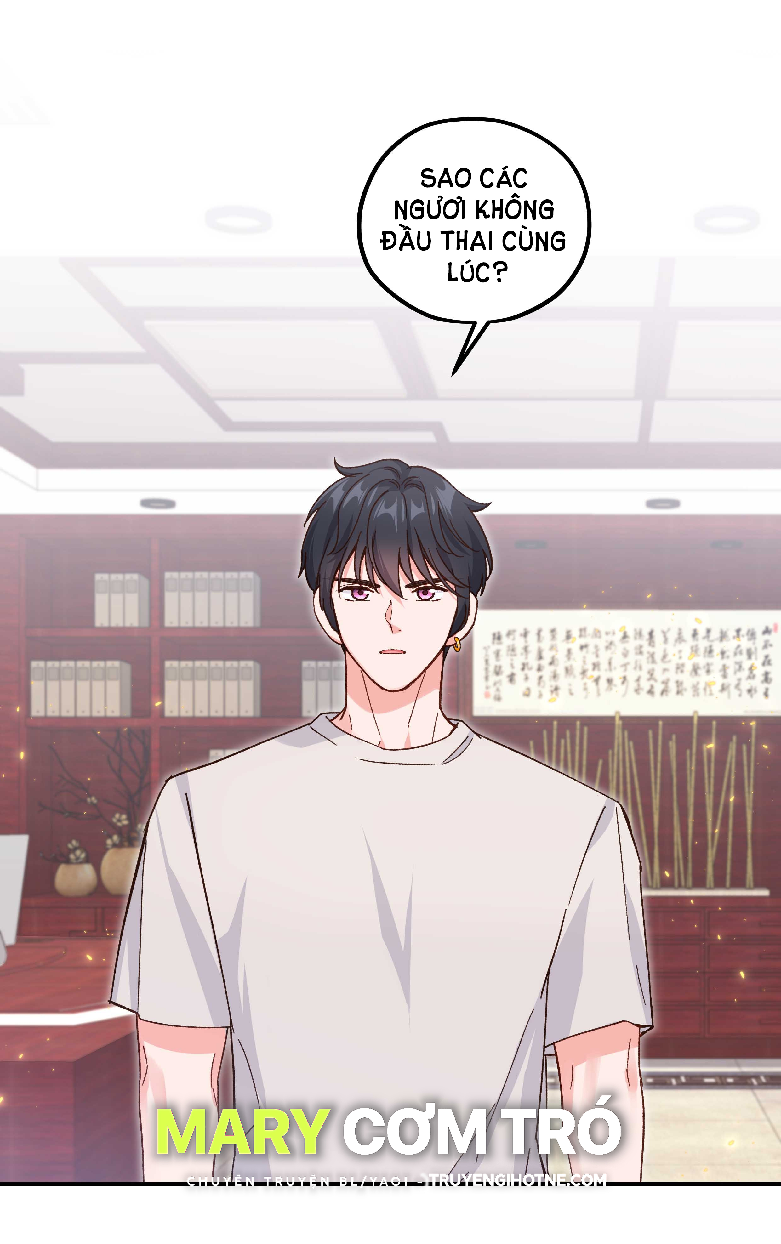Quán Cơm Tỳ Hưu chapter 123 - Trang 2