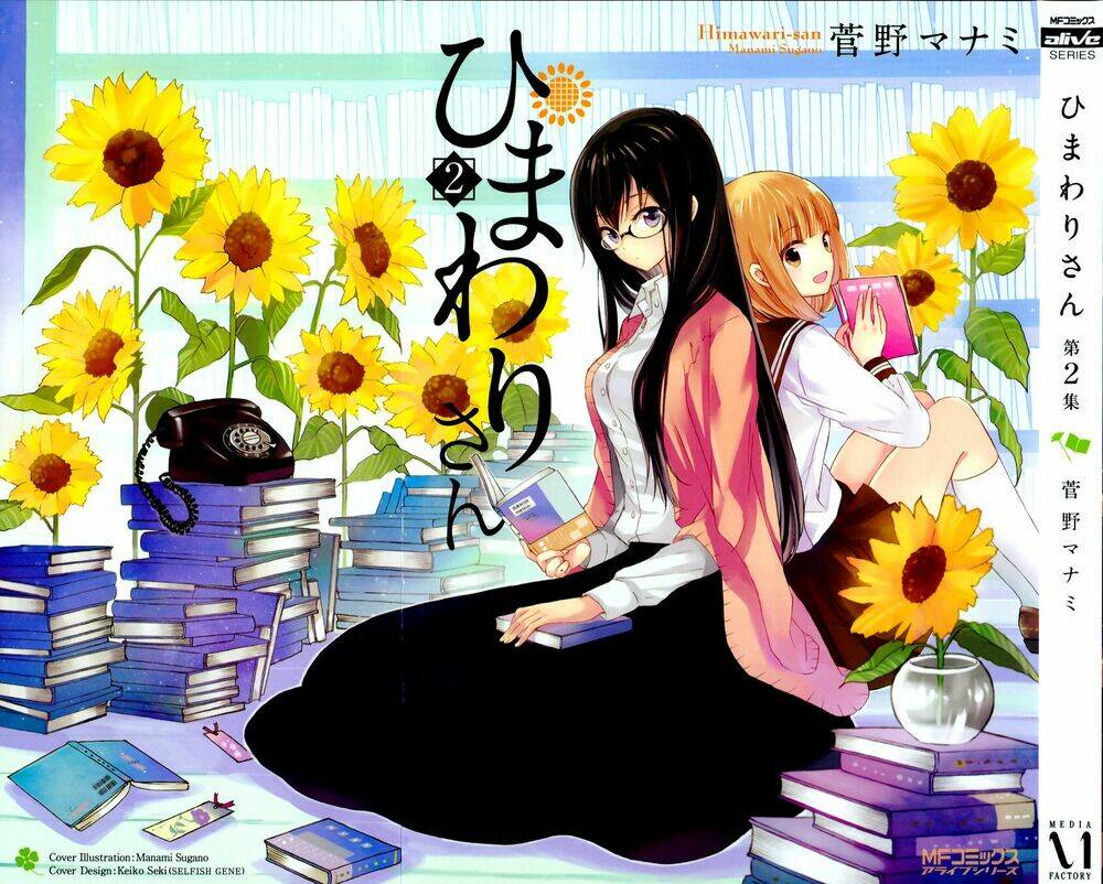 himawari-san chapter 9 2