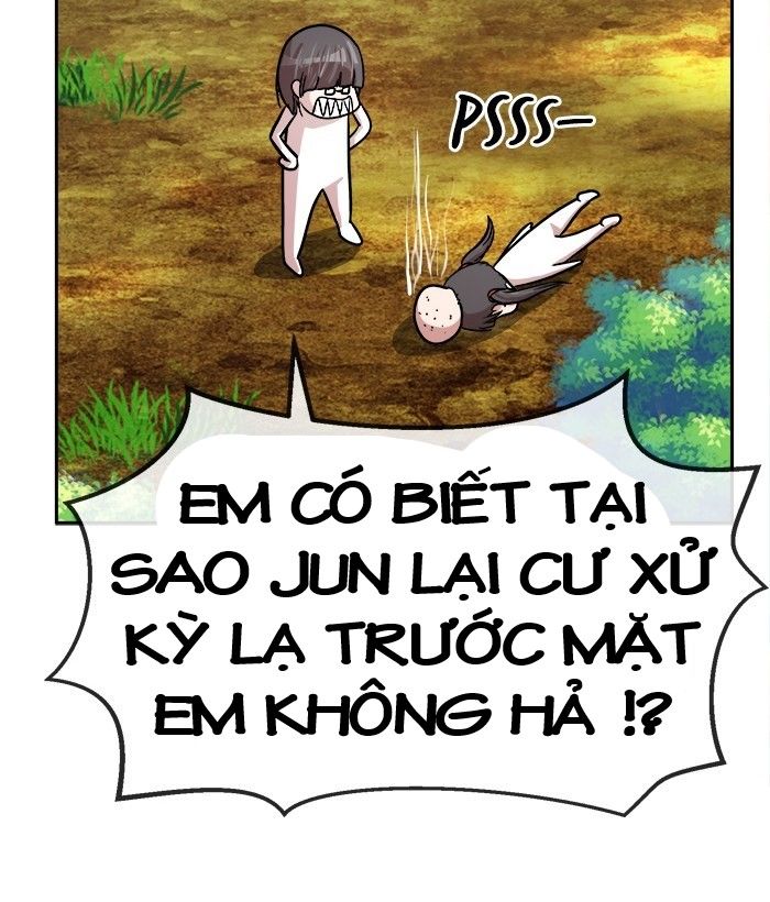 change (jinyuan) ss2 chapter 46 44