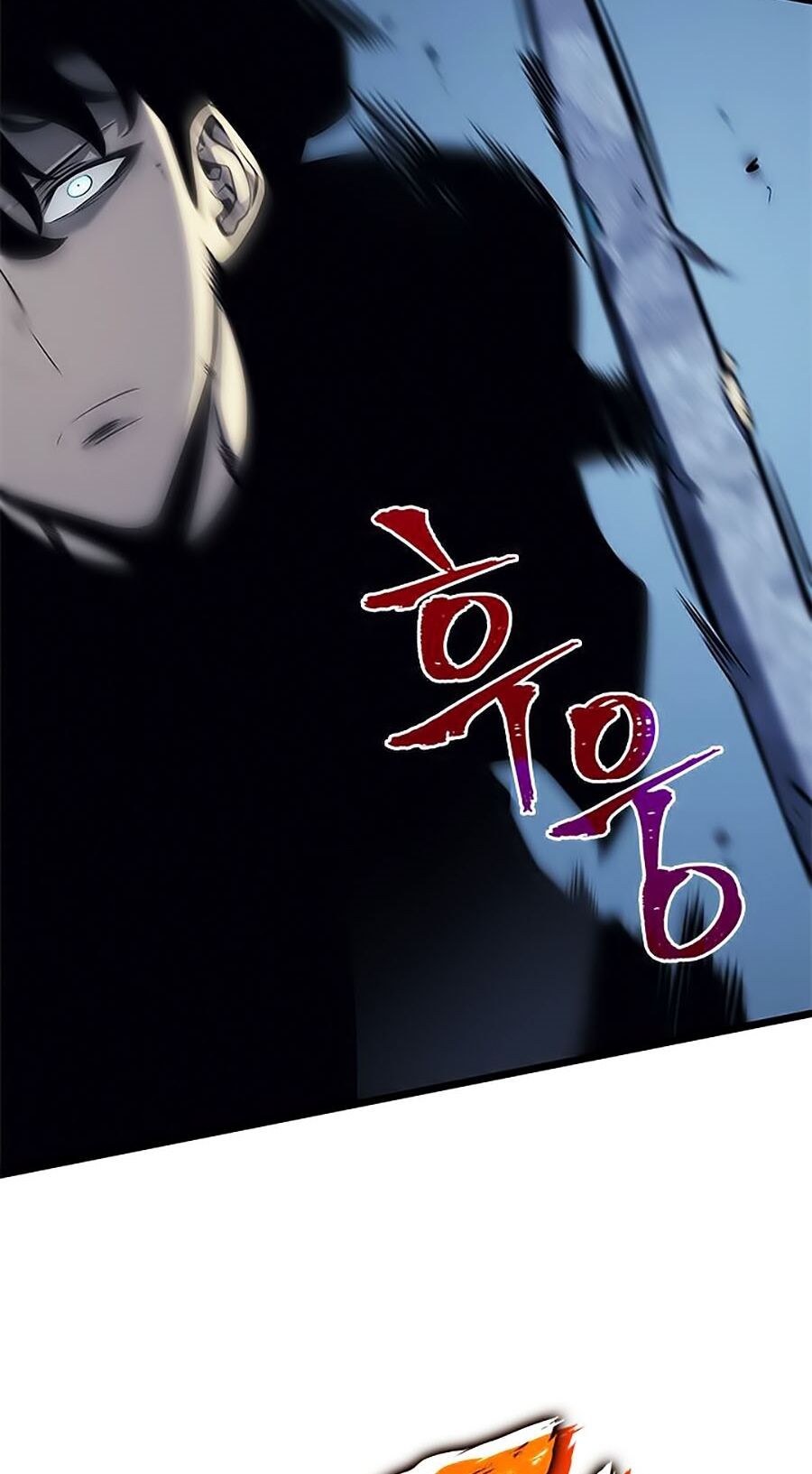 solo leveling 2 chapter 15 67