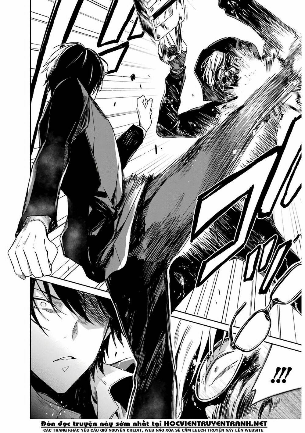 sensei no yasashi koroshi kata chapter 6.4 13