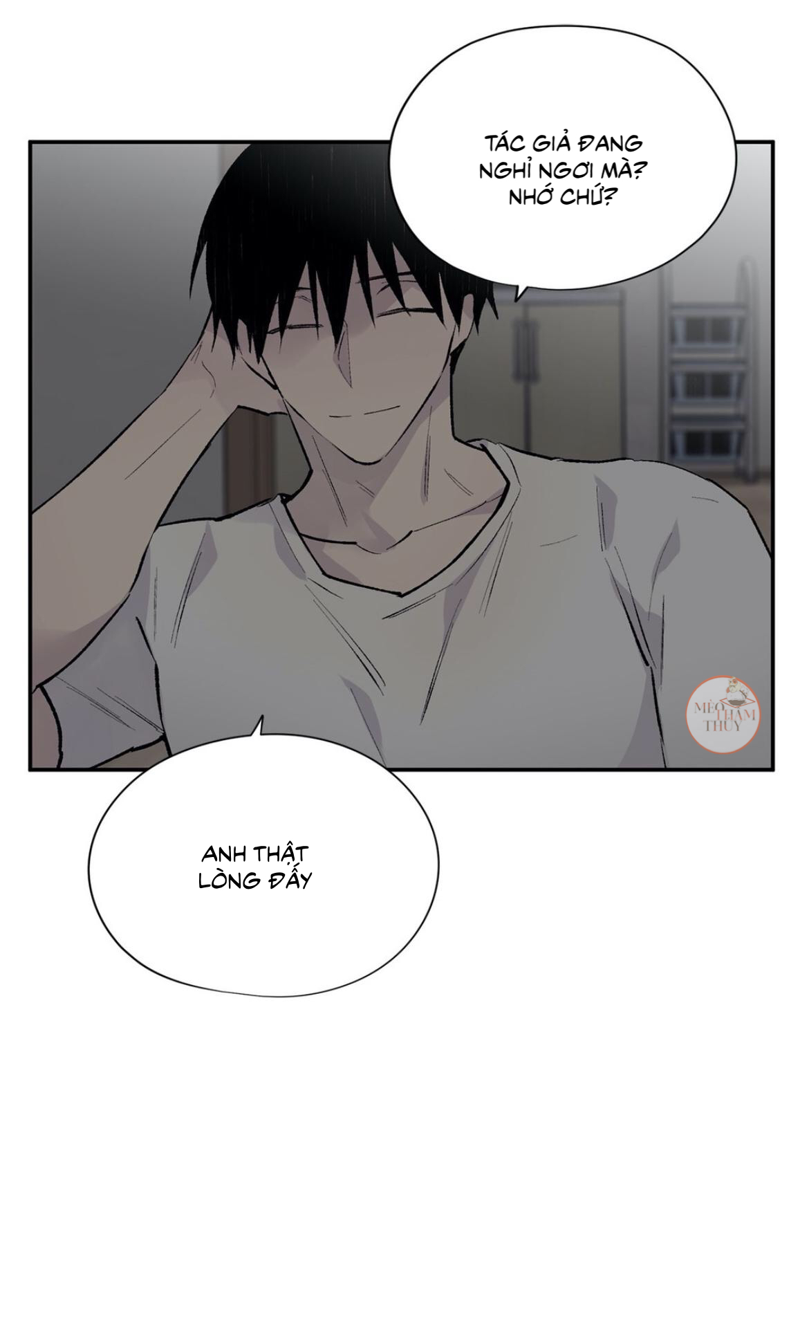 đừng viết nữa, tác giả thân mến! chapter 52 17