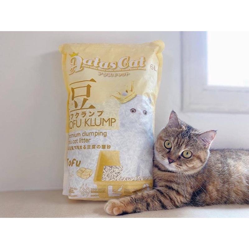 CÁT ĐẬU NÀNH AATAS CAT_ TOFU CAT LITTER