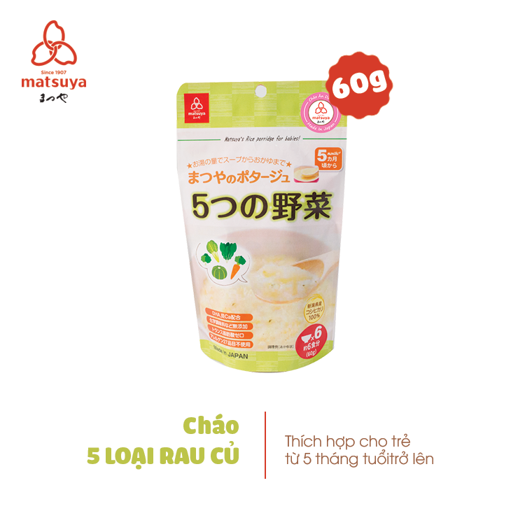 Cháo Gạo Koshihikari Ăn Dặm Với 5 Loại Rau Matsuya 60g
