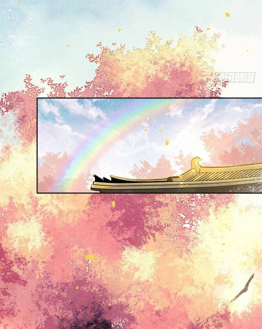 đêm ảo mộng cực lạc chapter 18 19