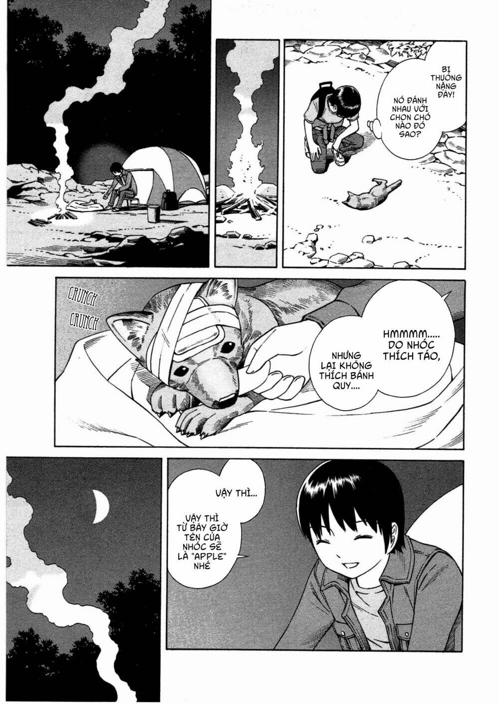 chikyuu no houkago chapter 8 16