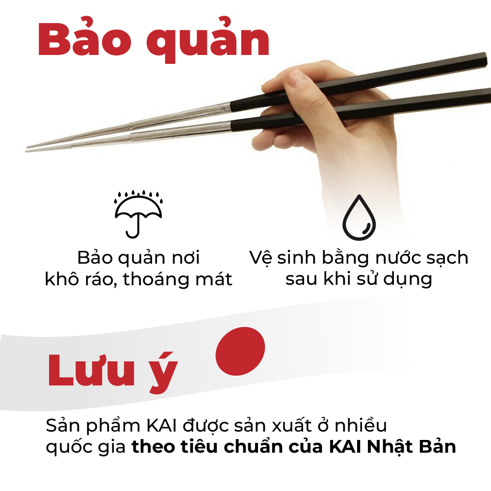 KAI - Select 100 - Đũa thép không gỉ - 33cm