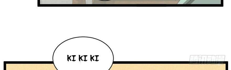 quẻ phi thiên hạ chapter 24 15