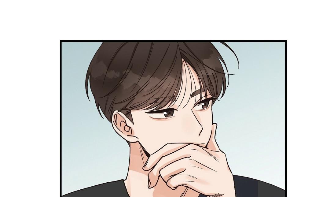 phức cảm tự ti của omega chapter 4 56