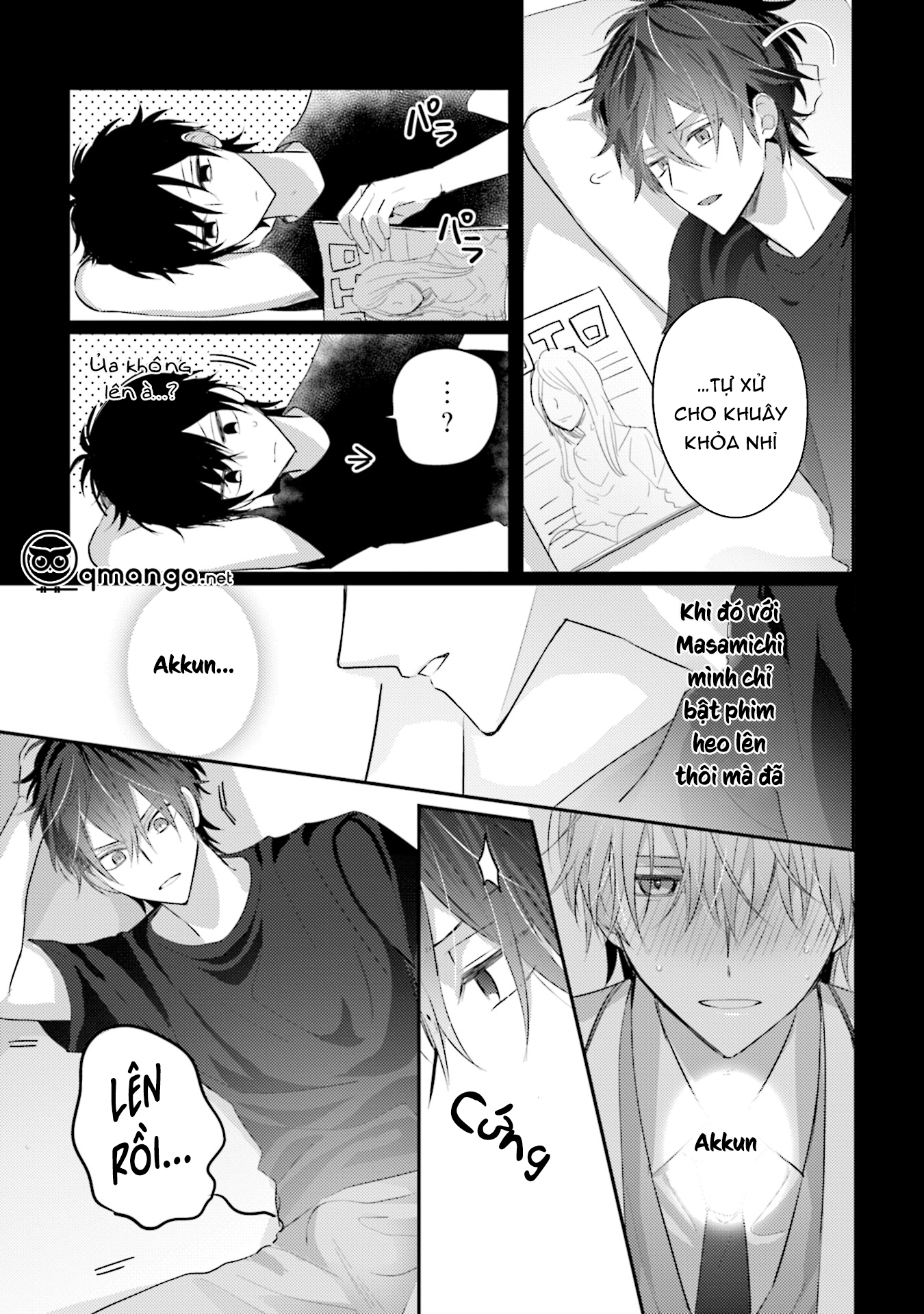 akkun mo, seigi no toriko? chapter 2 10