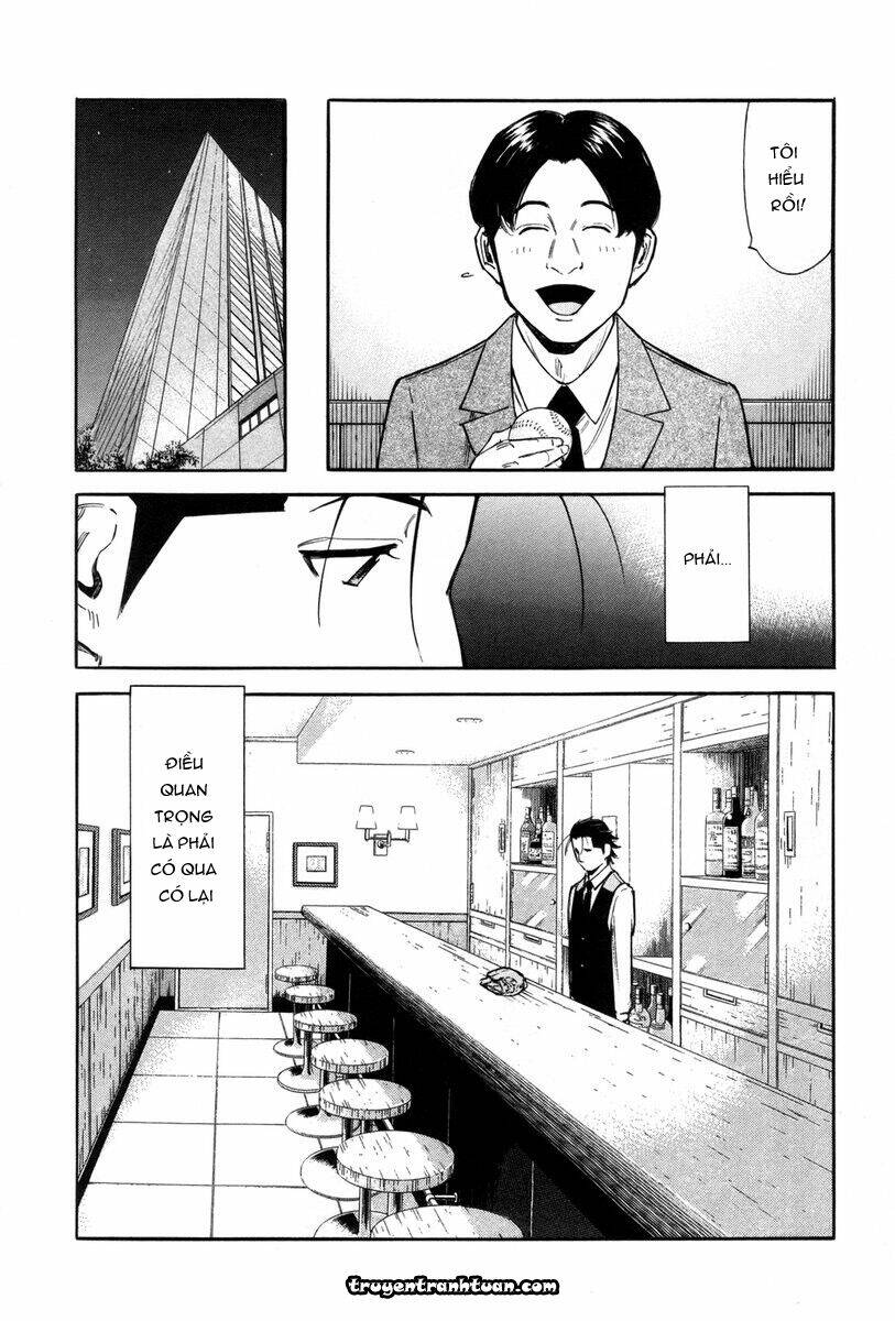 bartender chapter 87 17