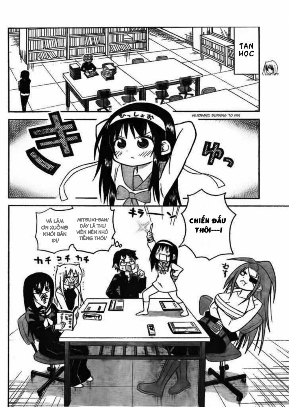 onidere chapter 41 6