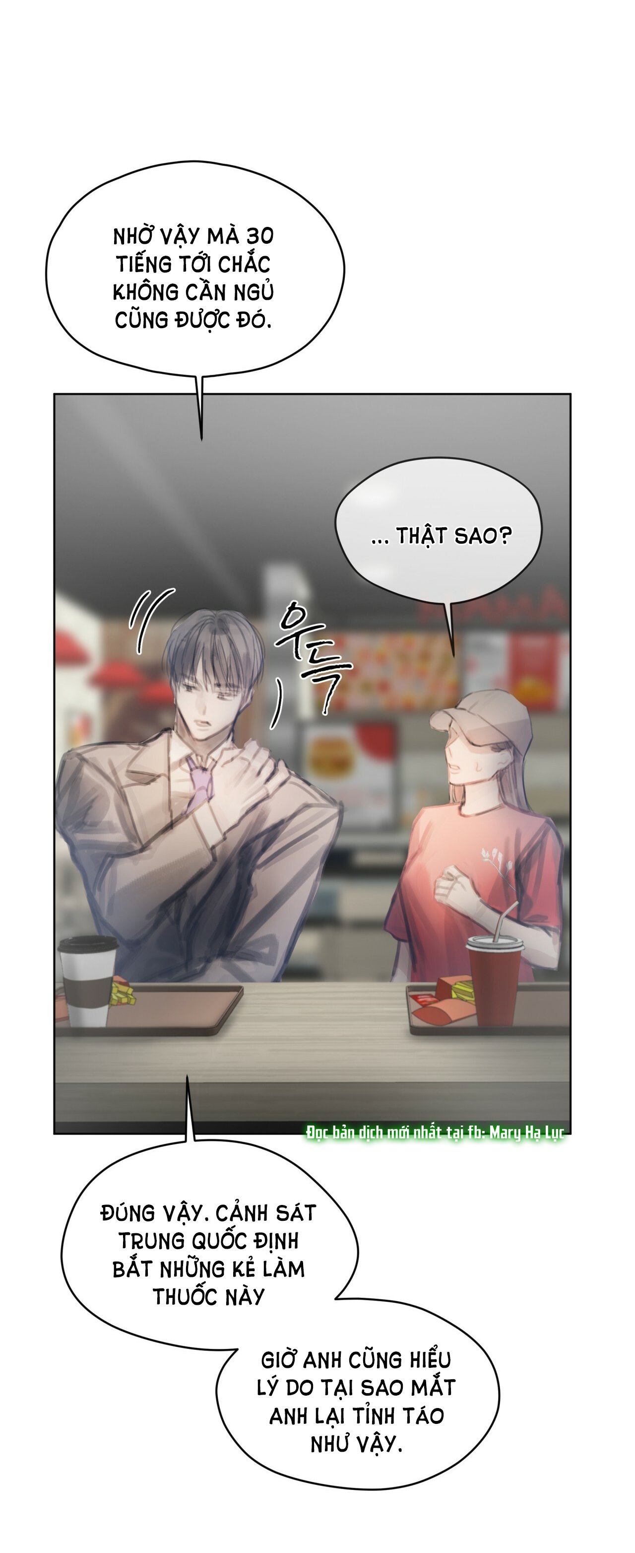 doppio senso chapter 59.1 25