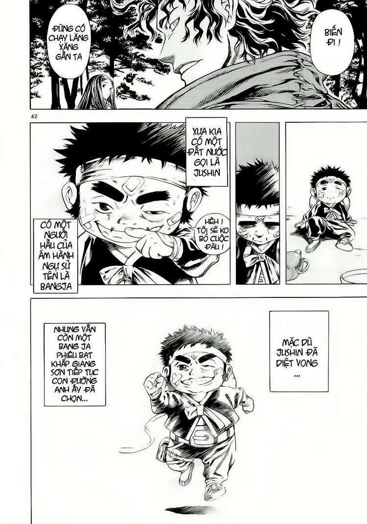 shin angyo onshi (tân ám hành ngự sử) chapter 11 45