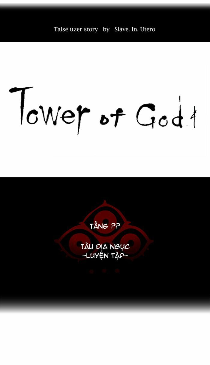tòa tháp bí ẩn 2 chapter 297 12