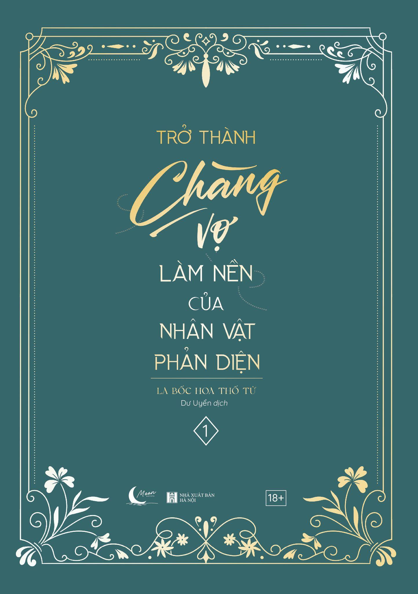 Trở Thành Chàng Vợ Làm Nền Của Nhân Vật Phản Diện - Tập 1