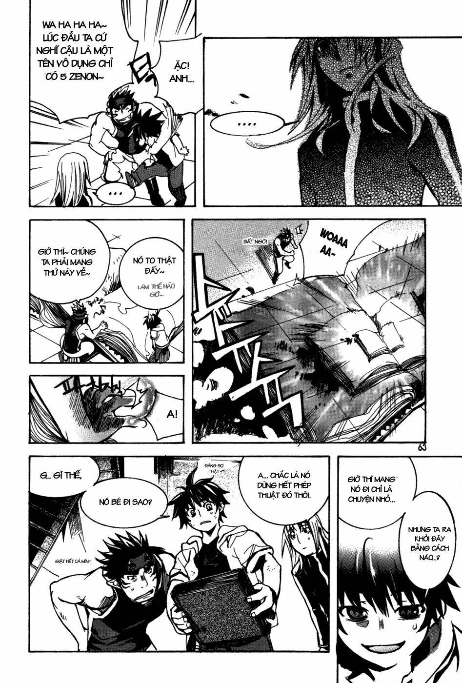 immortal regis chapter 10 12