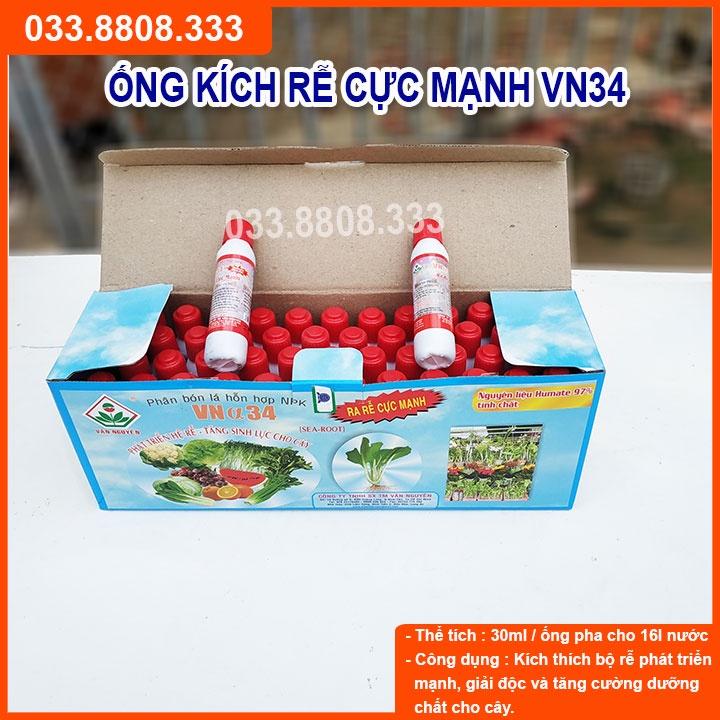 Combo 10 ống Kích Rễ Cực Mạnh VN34 - ống 30ml - Ra Rễ Cực Mạnh