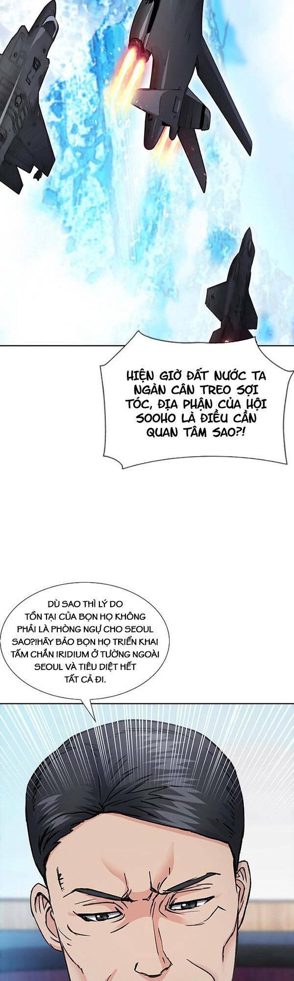 druid tại ga seoul - người hóa thú chapter 92 36