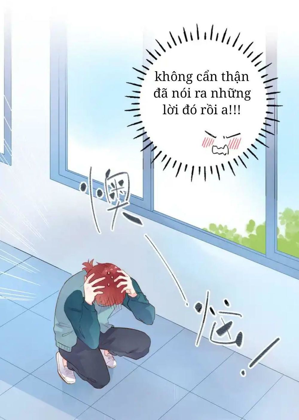 sos! tôi đã yêu một con sâu bướm (phần 2) chapter 49 26