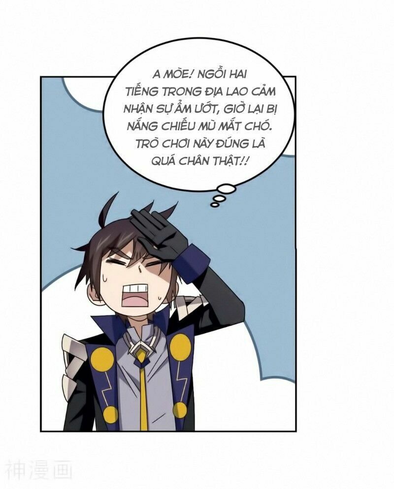 võng du chi cận chiến pháp sư chapter 292 32