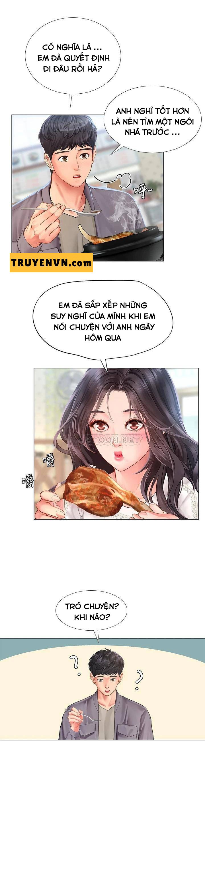 should i study at noryangjin? chapter 76 28