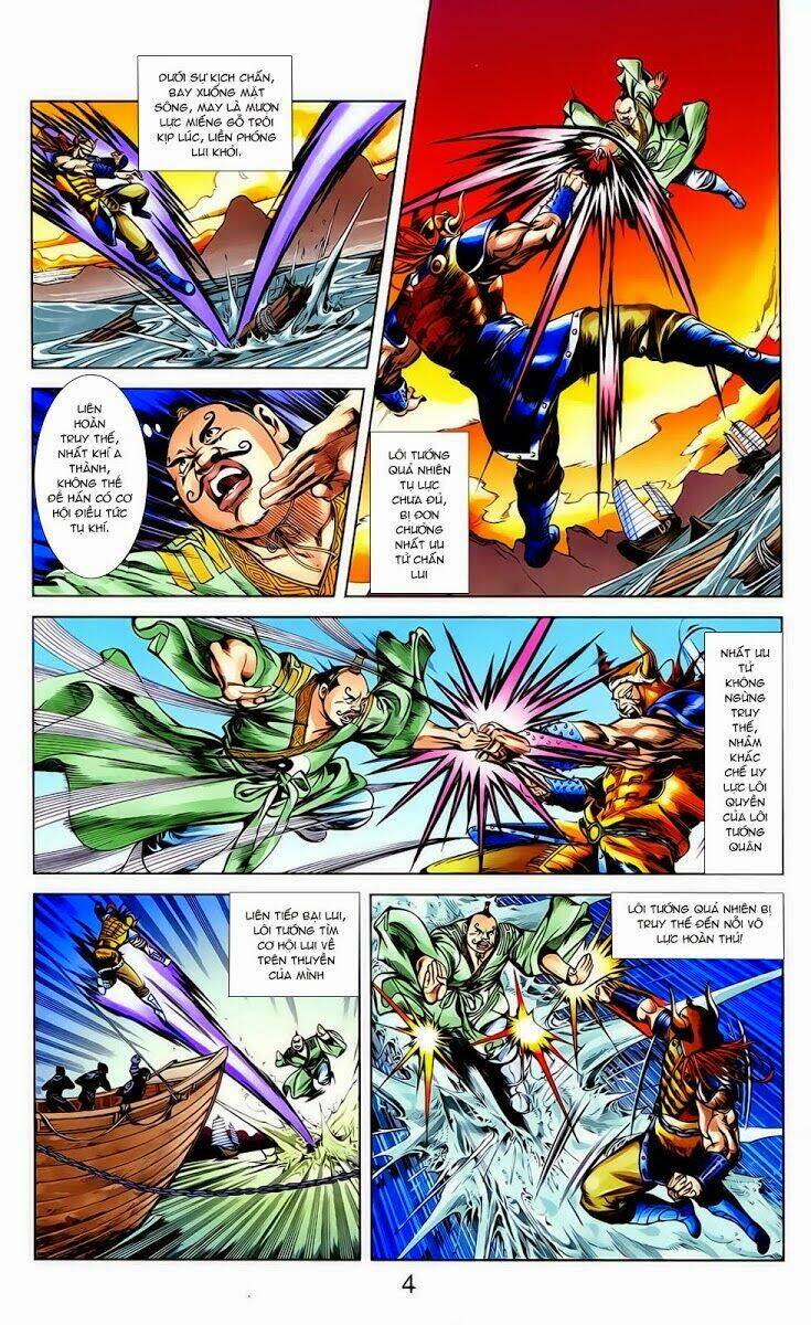 thiên tử truyền kỳ 1 - cơ phát khai chu bản chapter 16 5