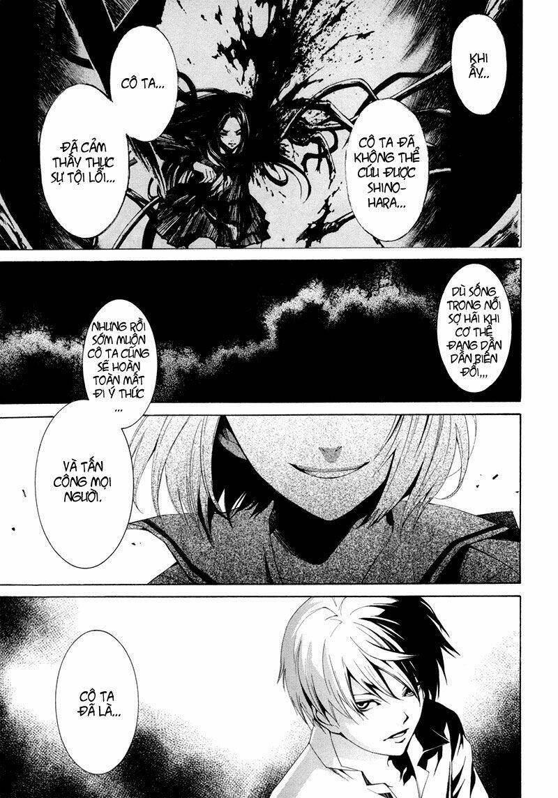 tsumitsuki chapter 4 17