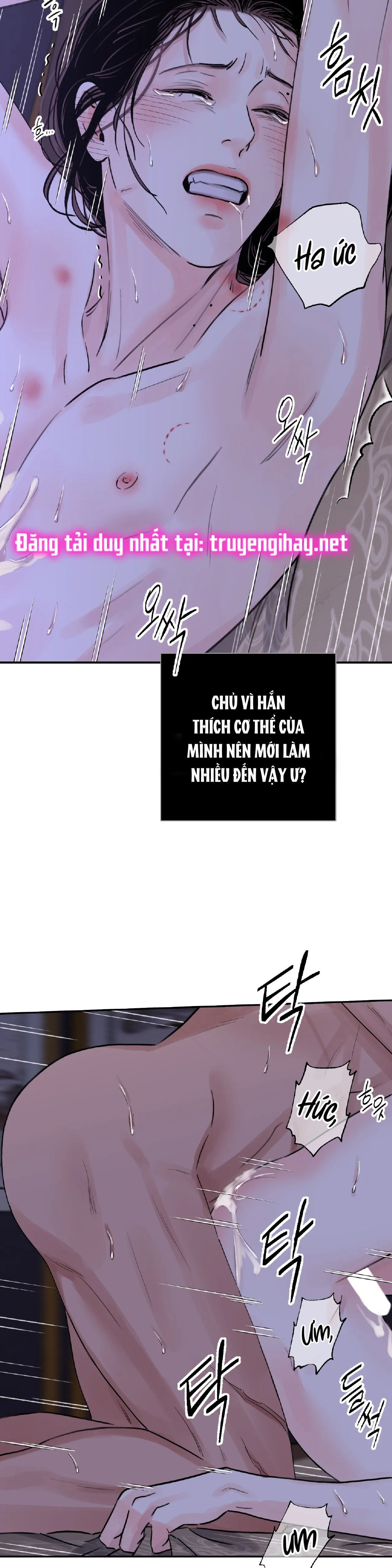 [18+] trượng kiếm tựa hoa chapter 24.1 8