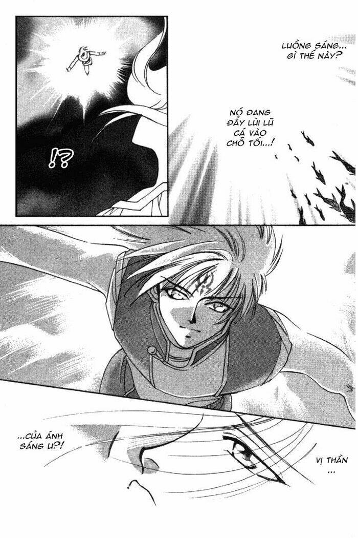 seimaden chapter 4 11