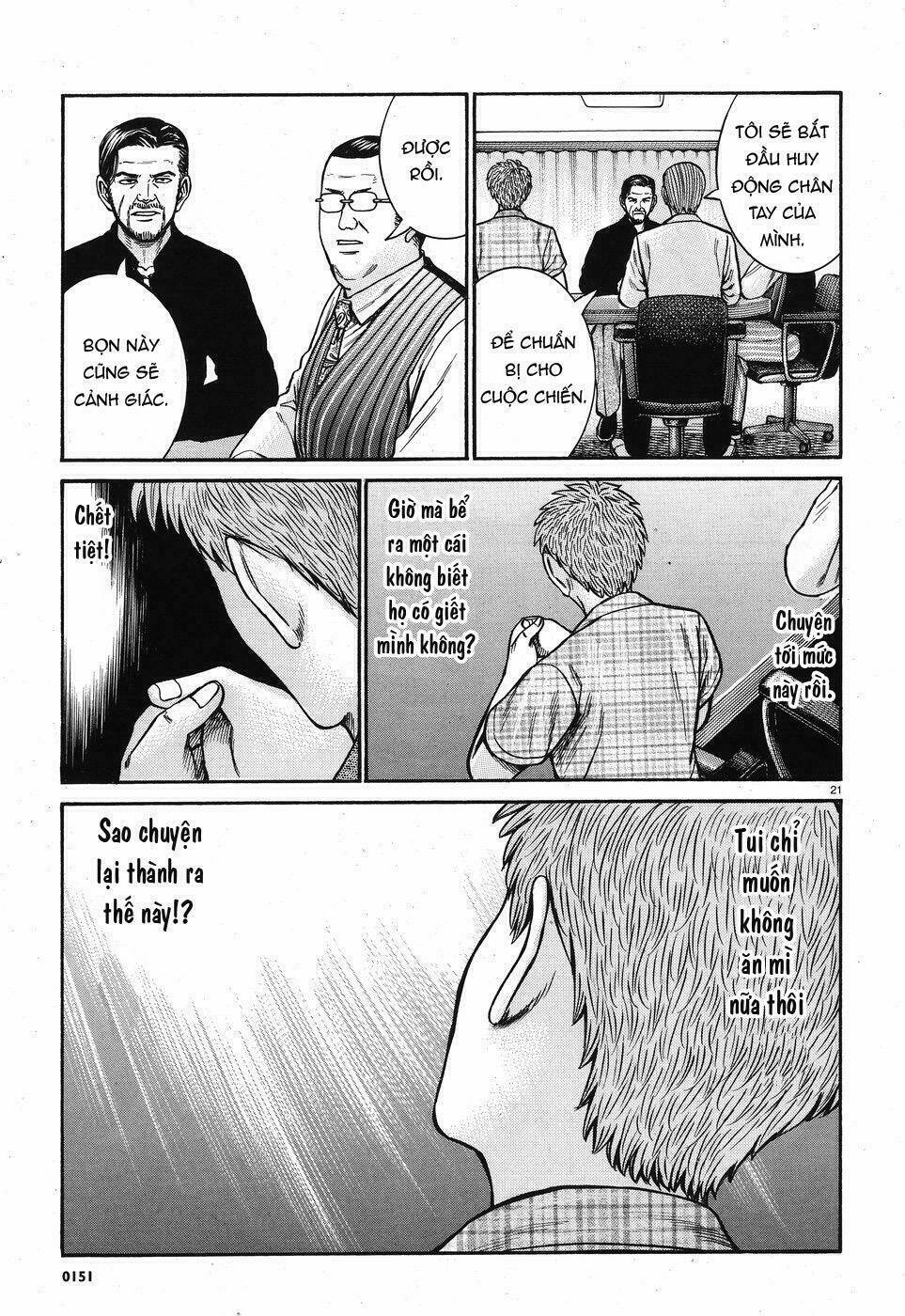 anh chàng yakuza và cô nàng siêu năng lực chapter 73 21