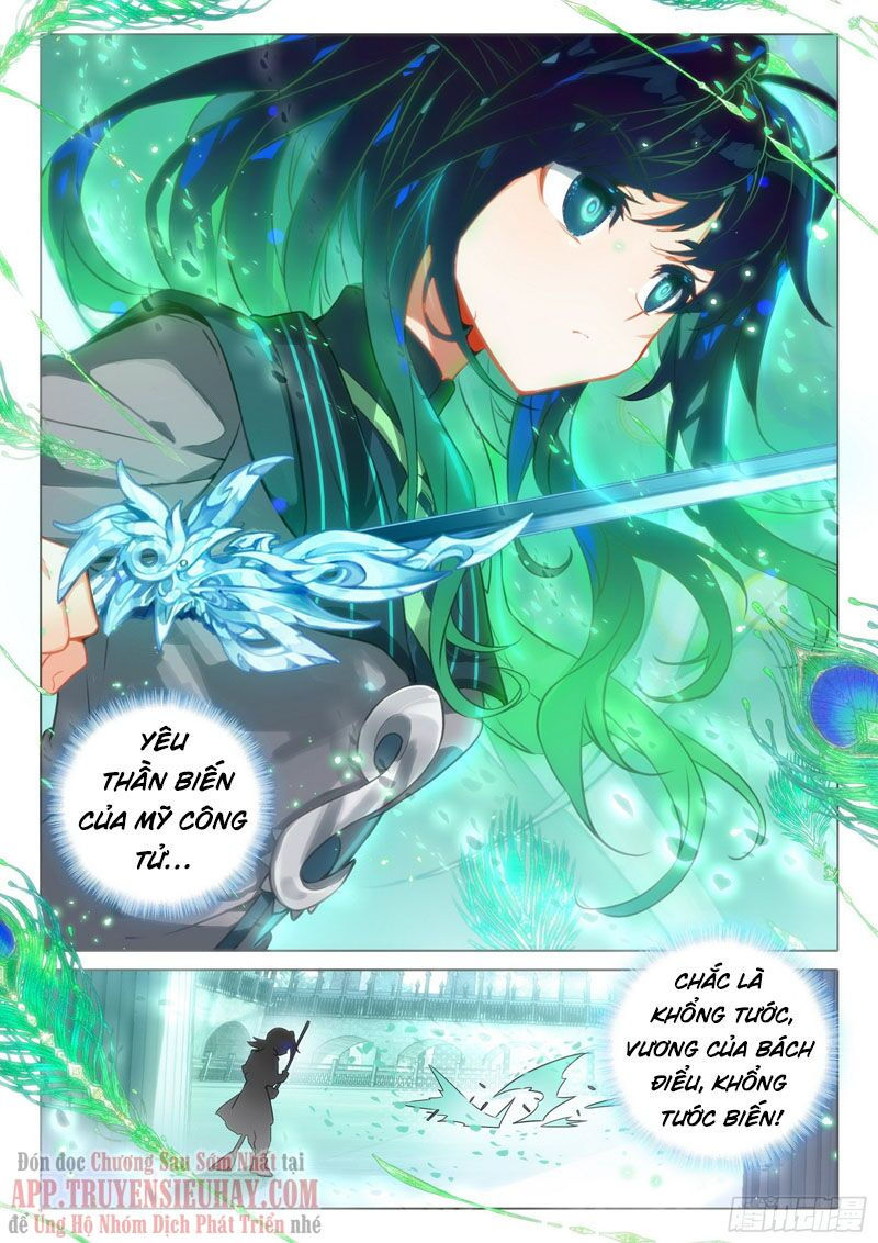 đấu la đại lục 5 - đường tam trùng sinh chapter 55 2