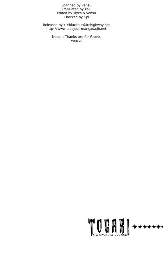 togari chapter 56 23