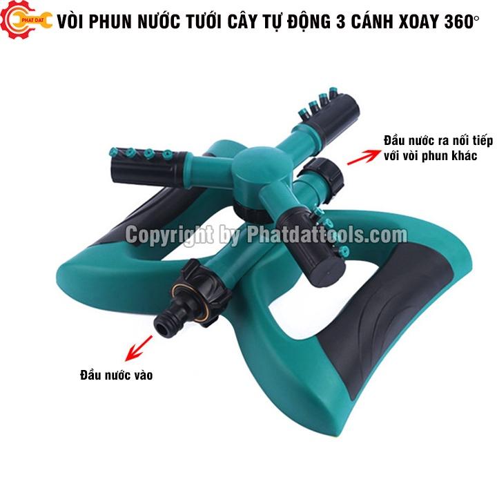 Vòi Phun Nước Tưới Cây Tự Động 3 Cánh -Có thể kết nối thêm đầu phun tiện lợi