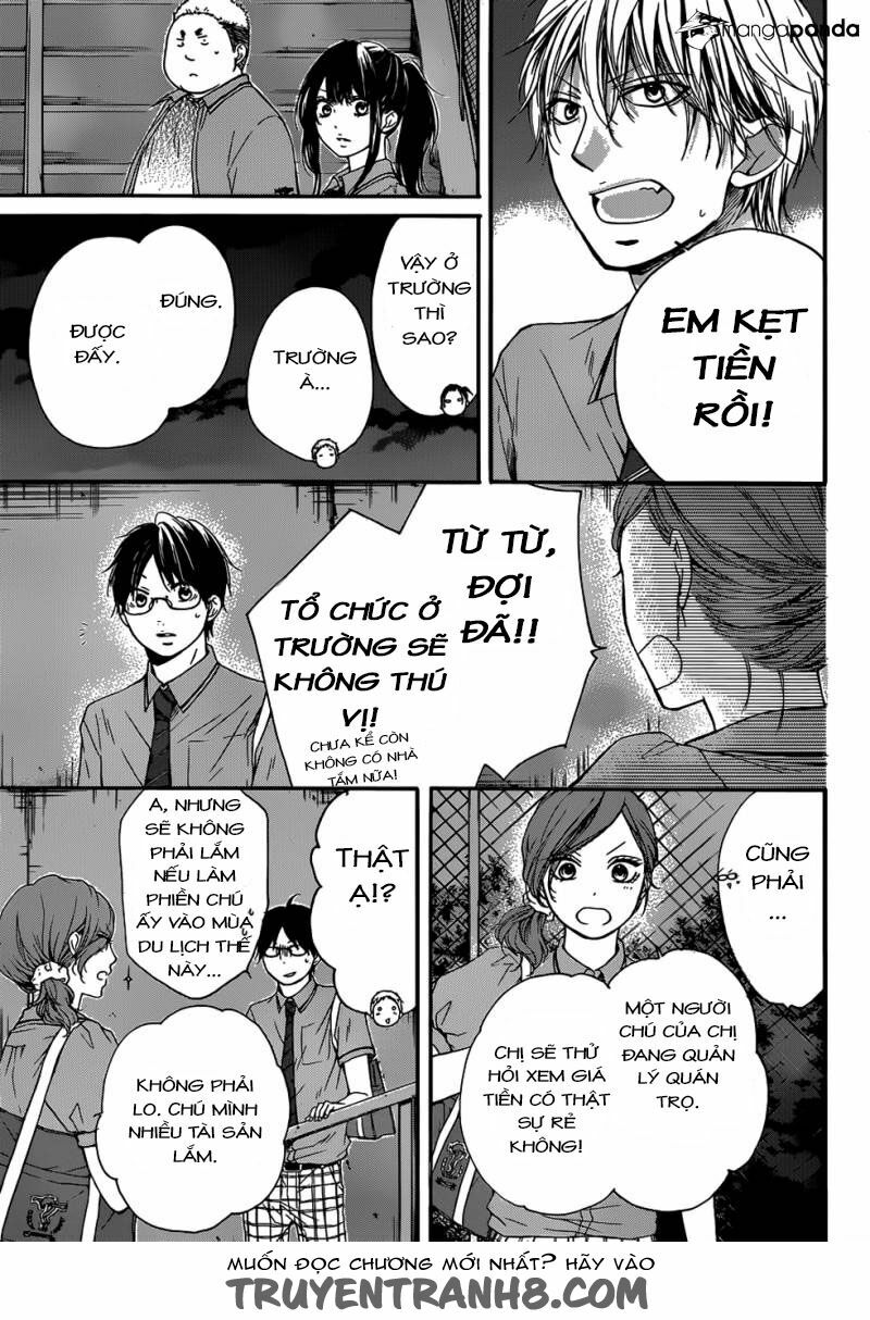 kono oto tomare! chapter 18 35