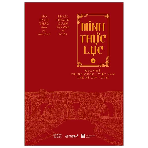 Minh Thực Lục - Tập 2