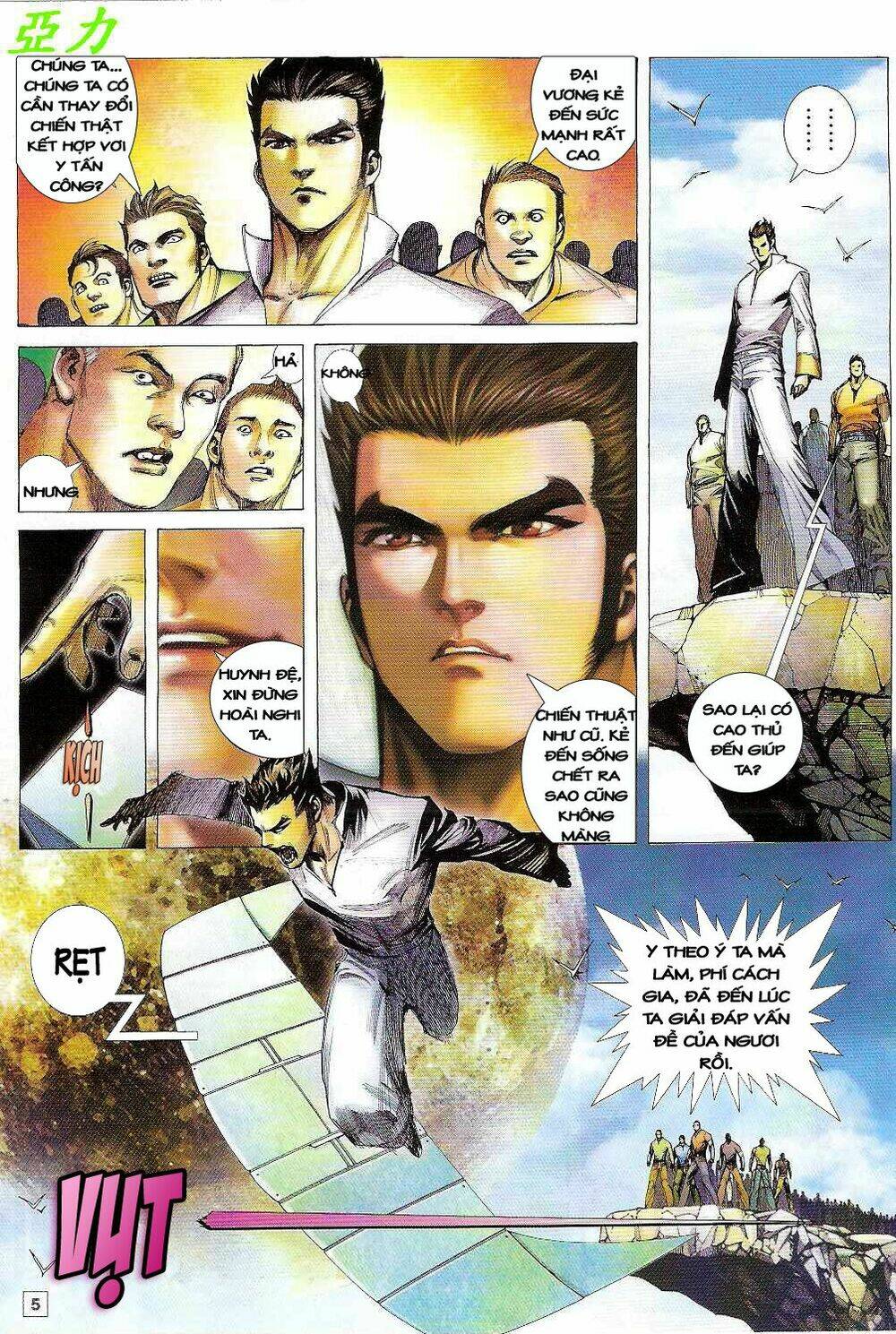 võ thần ngoại truyện chapter 5 5