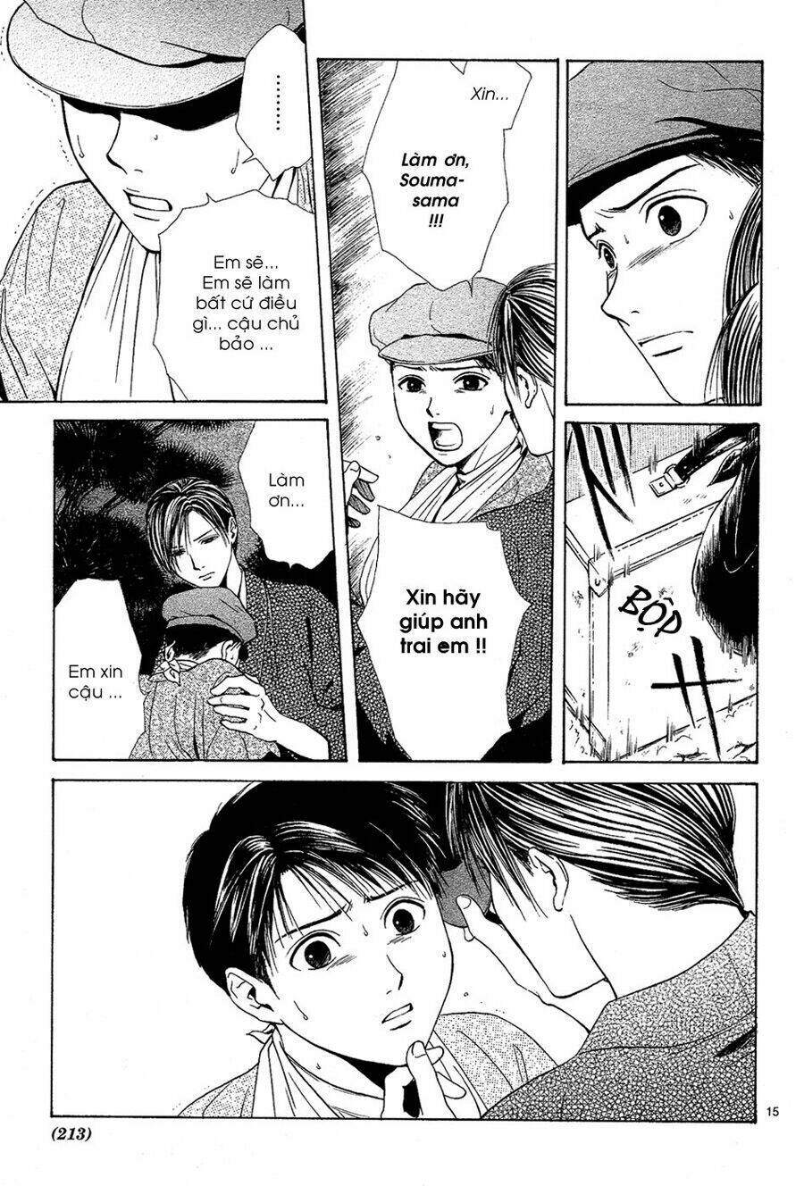 sakura gari chapter 4.1 16