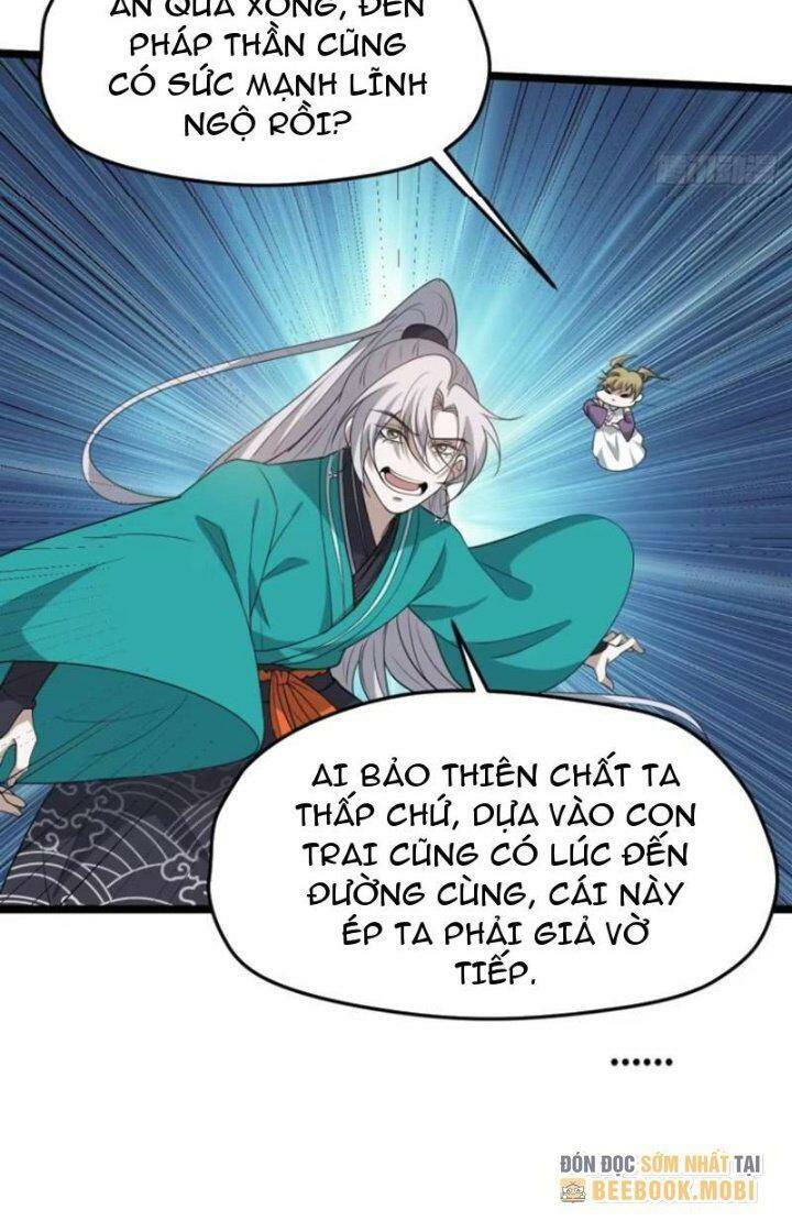 hệ thống gánh con mạnh nhất chapter 106 25