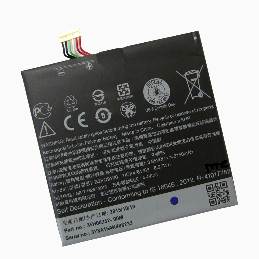 Pin thay thế cho HTC One A9