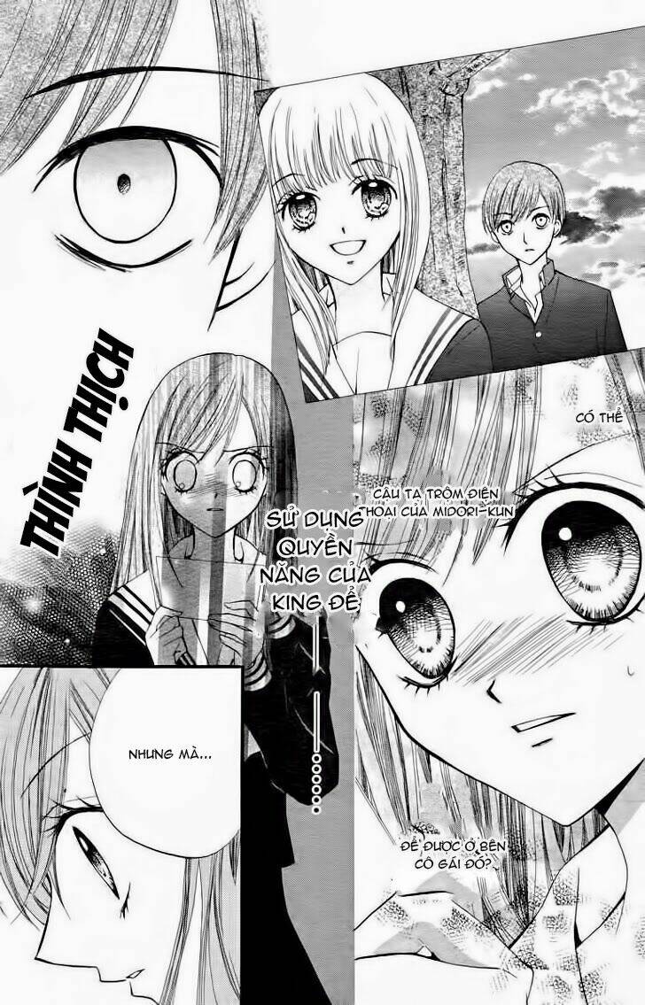 arisa chapter 13 28