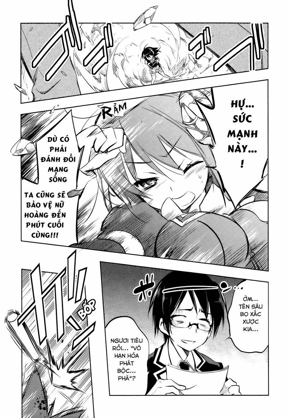 ikebukuro hatsu, zen sekai yuki! chapter 4 2