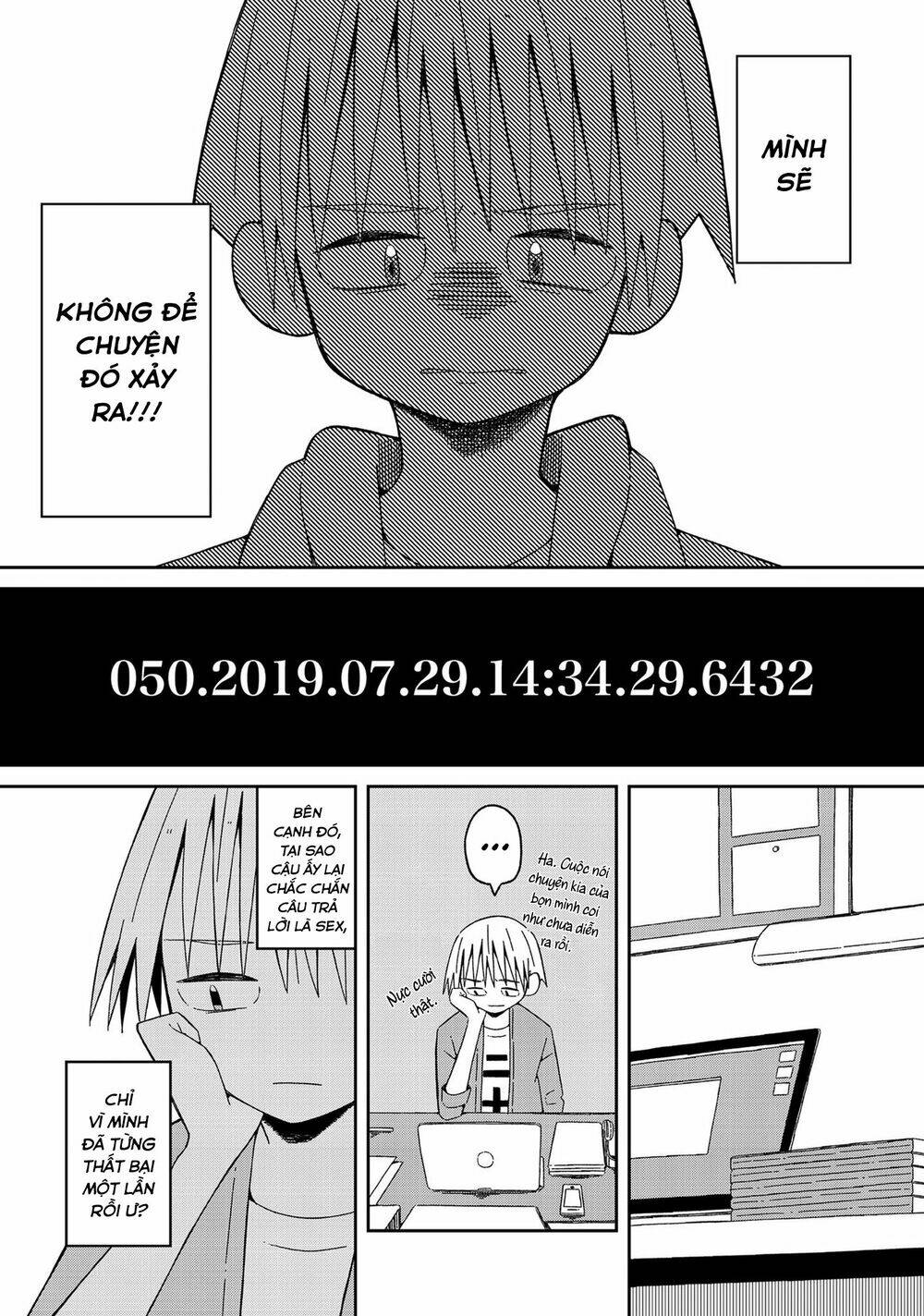 supernova wa kiss no mae ni chapter 10 13