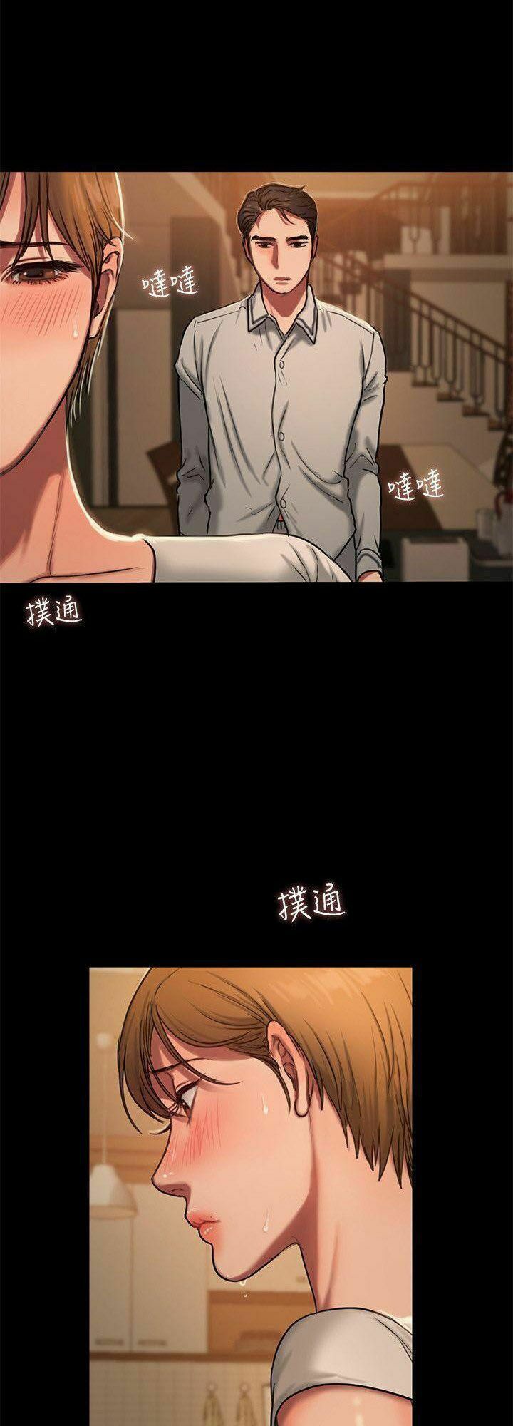 chạy trốn chapter 3 71